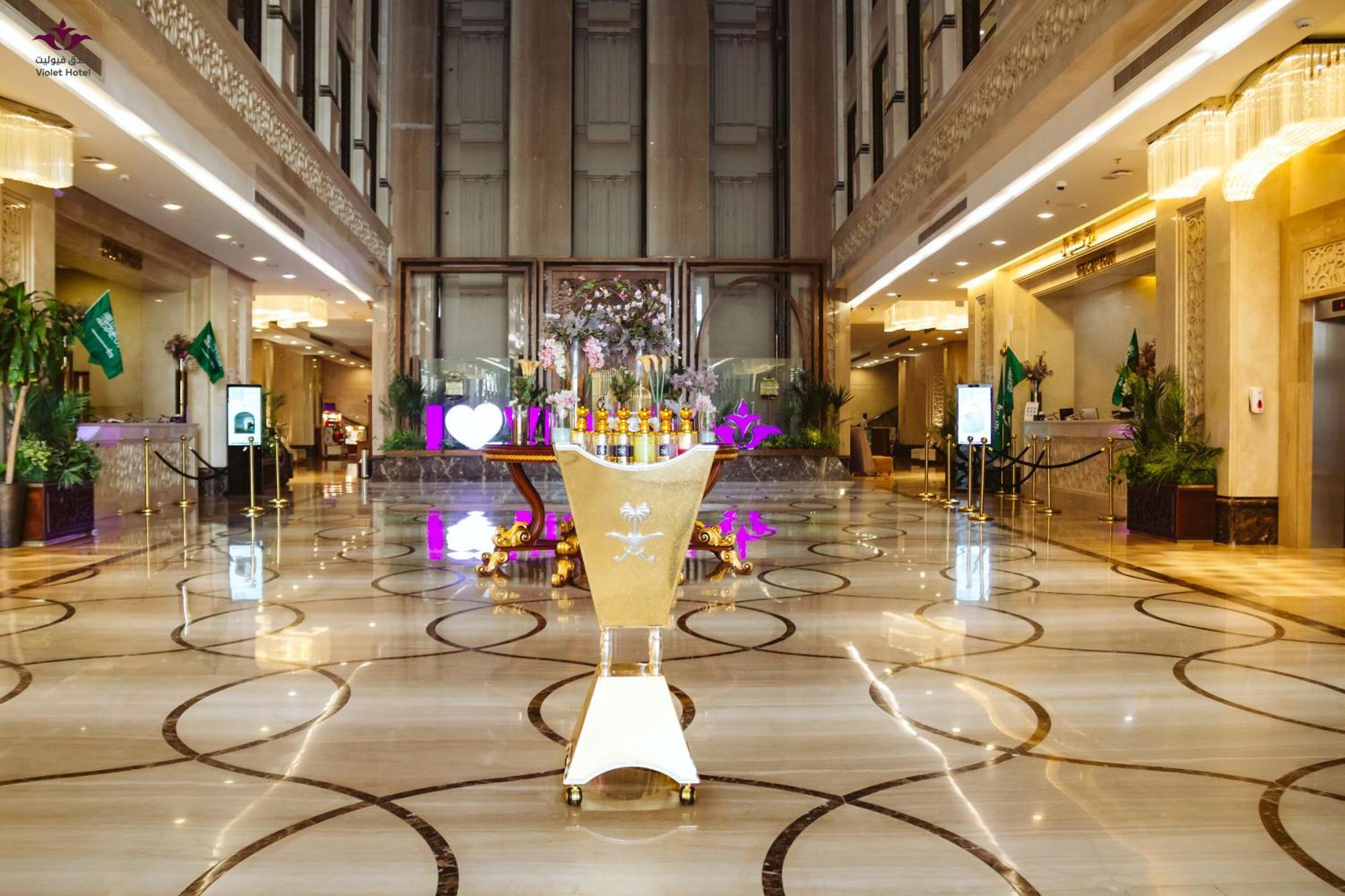 Violet Al Azizia Hotel Mekka Zewnętrze zdjęcie