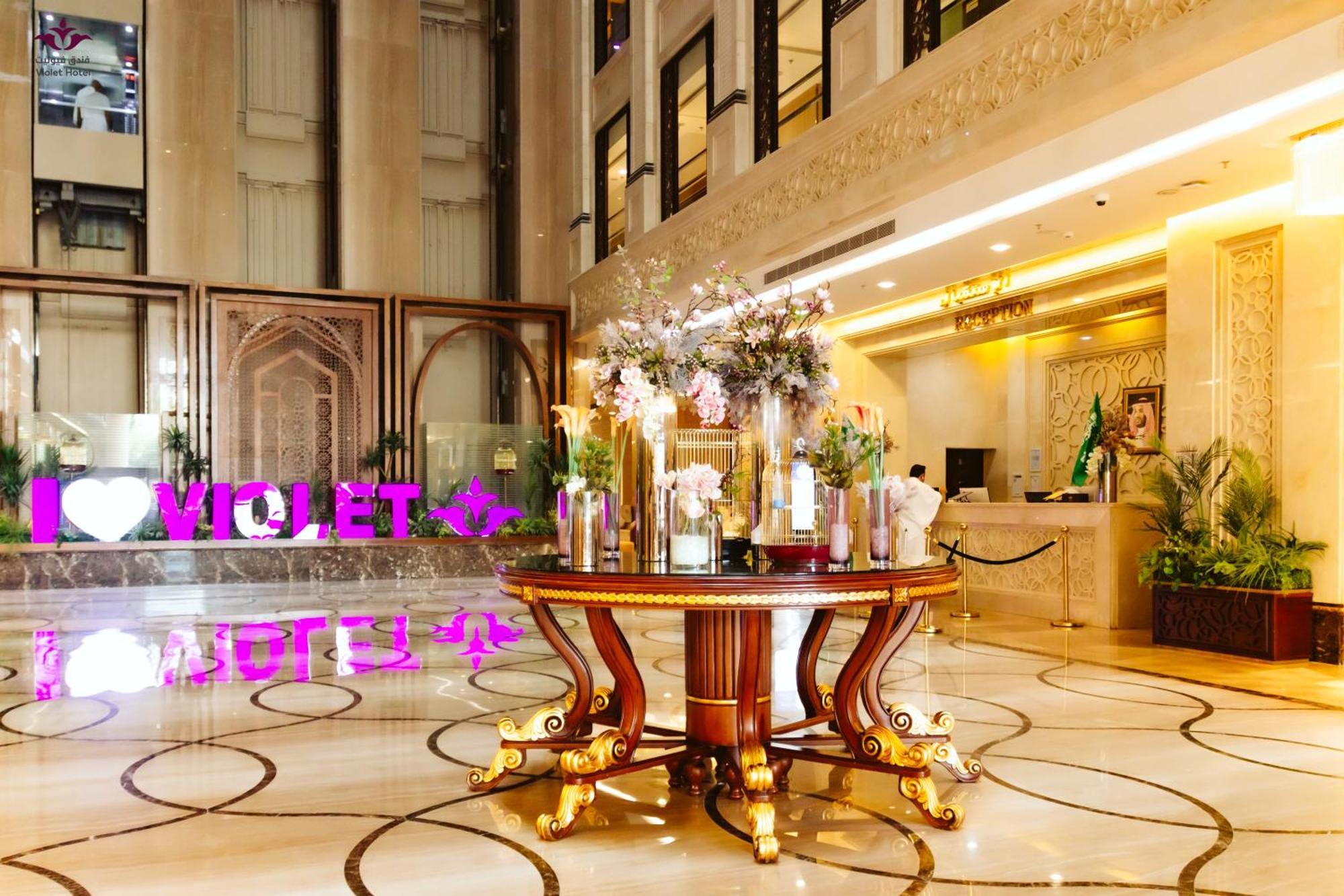 Violet Al Azizia Hotel Mekka Zewnętrze zdjęcie